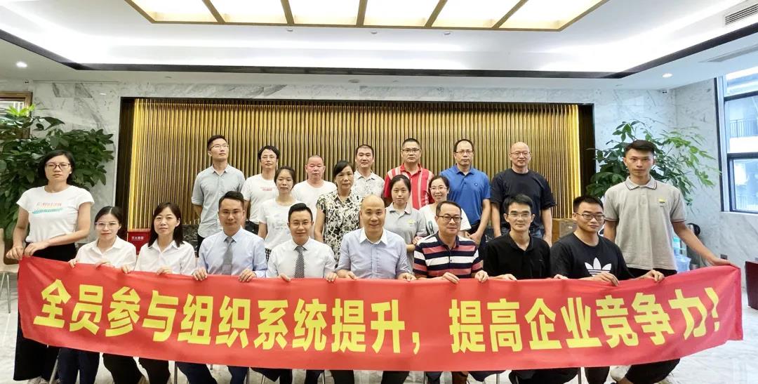 新公司薪酬體系設計方案要遵循什么原則？