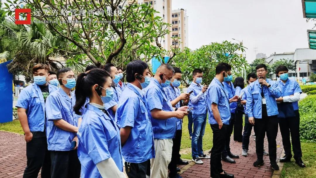 企業公司的薪酬體系設計方案有哪些問題點？