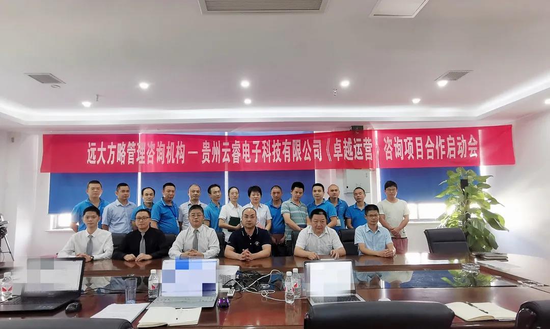 公司薪酬體系設計方案步驟是什么？