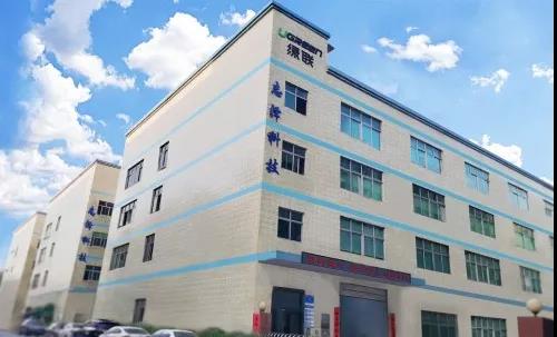 生產企業薪酬體系設計方案程序是怎樣的？