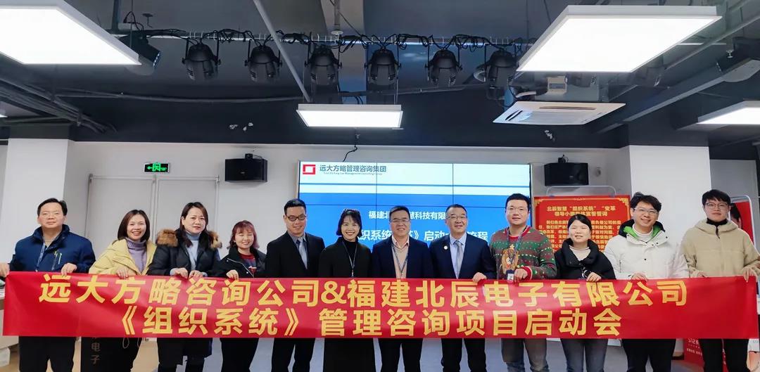 企業如何推進精益生產管理？建議從六個方面調整