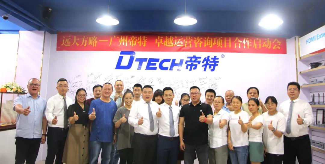 國內精益生產管理系統開發從哪些方面著手？這三個方面要考慮