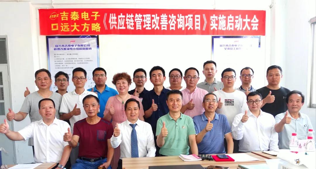 供應鏈管理咨詢是什么意思？它包含哪些領域