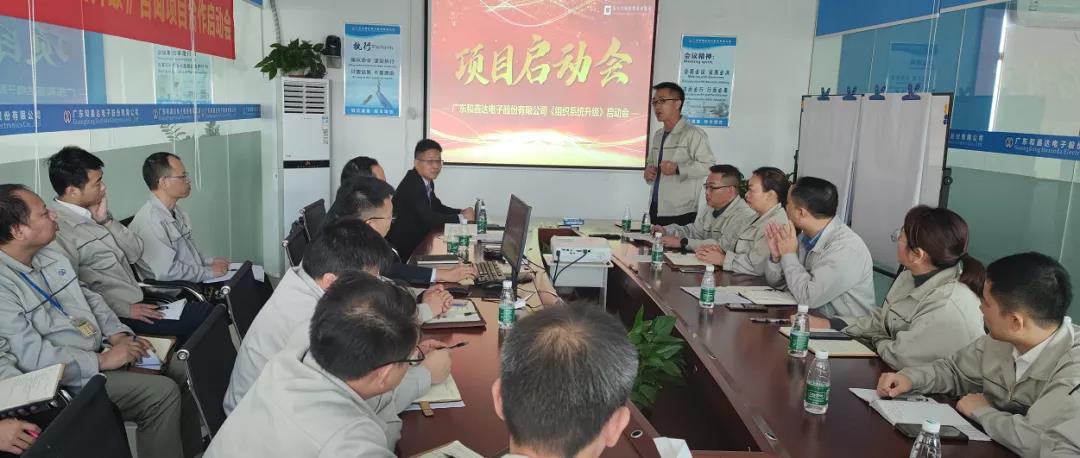 如何做好供應鏈管理？常見方法有兩個